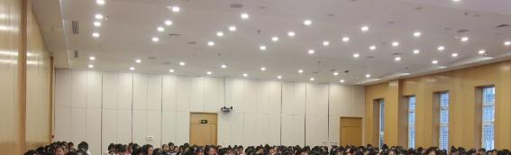 保定女子职业中专学校