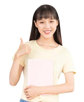 考研