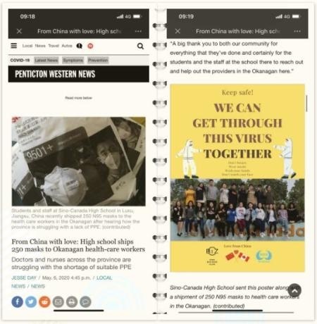 from China with love.jpg