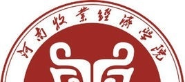 河南牧业经济学院学校代码是10469(学校代码) 河南牧业经济学院学校代码是10469(学校代码)
