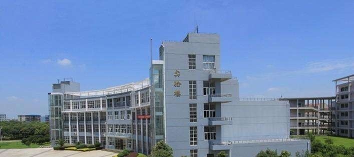 晋中职业技术学院单招简章