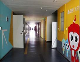 郑州新开普教育