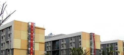 重庆房地产职业学院五年制大专2019年招生代码