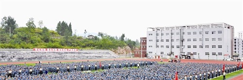 云南省昆明铁路机械学校