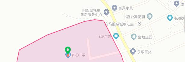 地截图_20201029095643