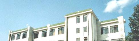江苏启东中学2020年招生代码