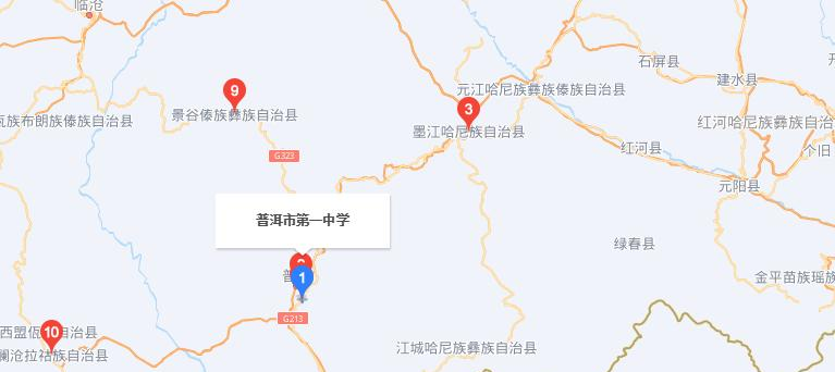 地图截图_20211116124726