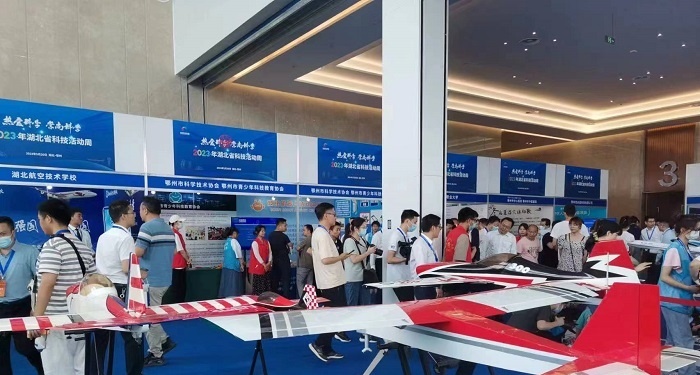 湖北航空技术学校