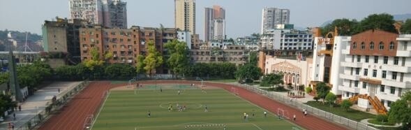 赤水中学