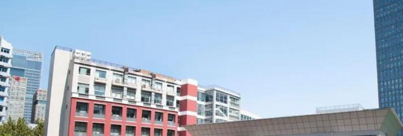 2023年上海中学国际部小学部学费标准