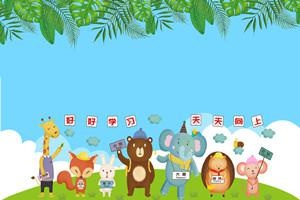 报考北京城市学院在职研究生毕业获得什么证书