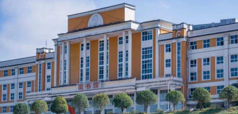 贵州工程应用技术学院是几本?是985和211吗?