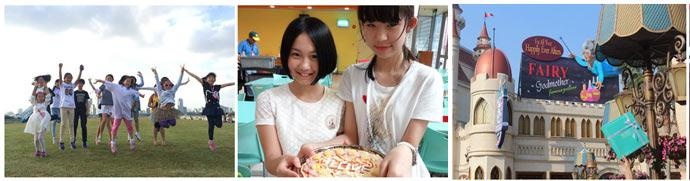 2015新加坡游学营哪家好|多少钱