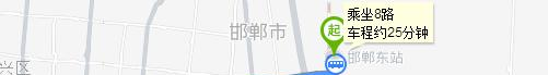 邯郸职业技术学院五年制大专