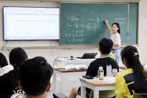 名称黄石学院