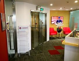 上海维思登教育