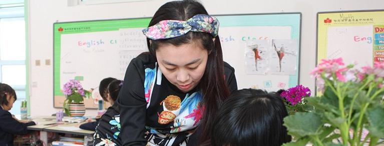 贵阳观山湖中铁置业中加学校网站