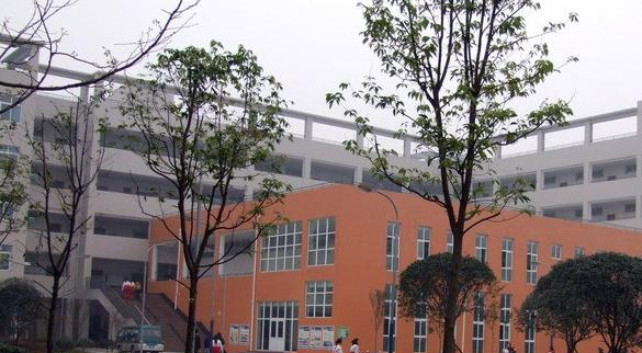 四川省南充卫生学校