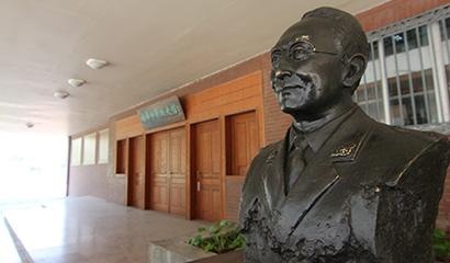 天津市耀华中学国际部教育中心