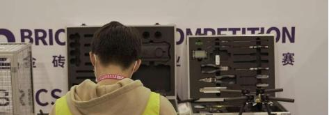 郑州经济贸易学校