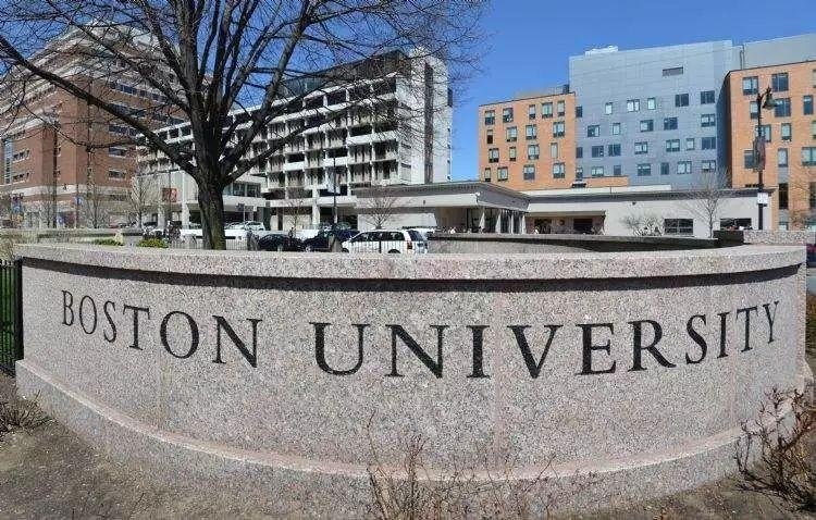 波士顿大学.jpg