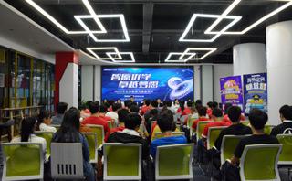 昆明华信智原教育