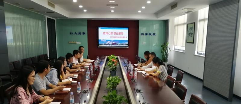 江苏昆山中等专业学校