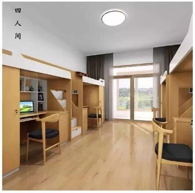 四人间.jpg