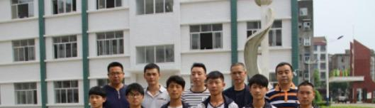 津市职业中专学校