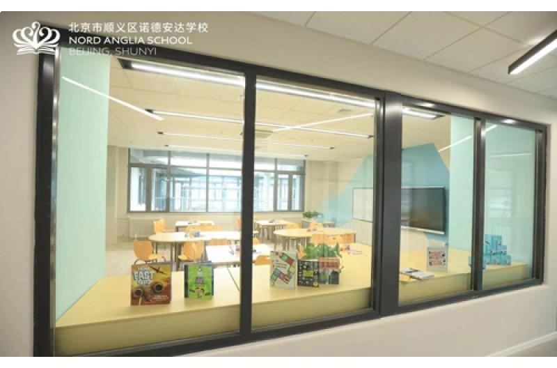 北京市顺义区诺德安达学校