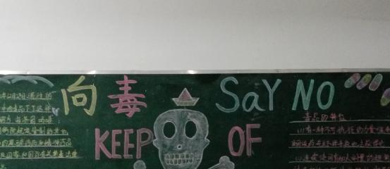 鹰潭九龙职业中等专业学校