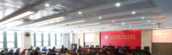 江苏财经职业技术学院单招2020年单独招生录取分数线