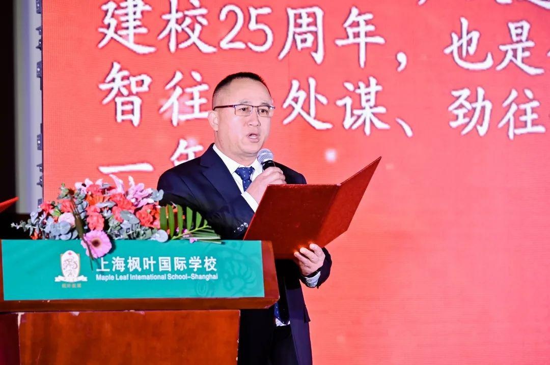 校长致辞.jpg