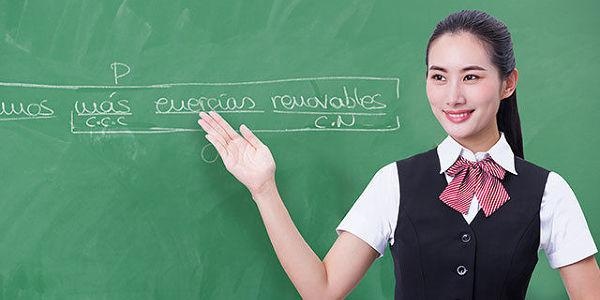 西安教师资格培训机构哪个好