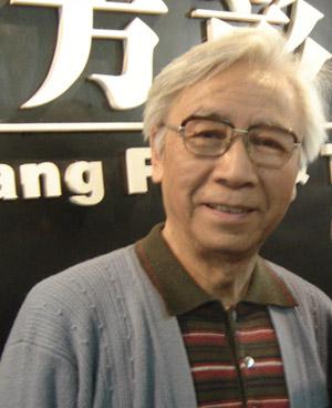 霍起弟