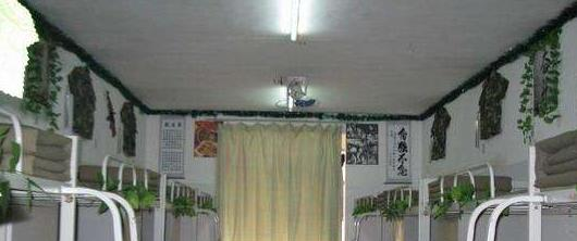 宁乡县潇湘职业中专学校