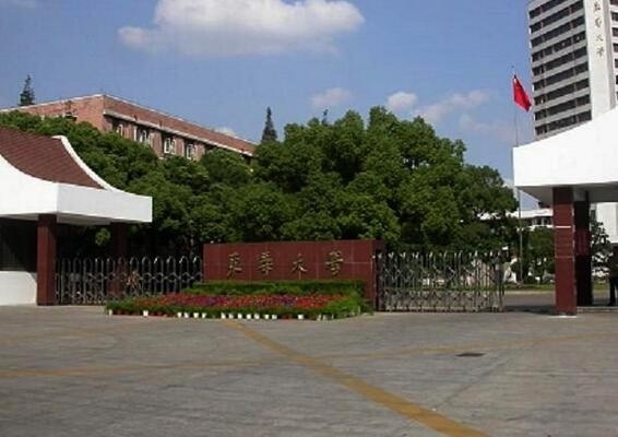 校园风采1