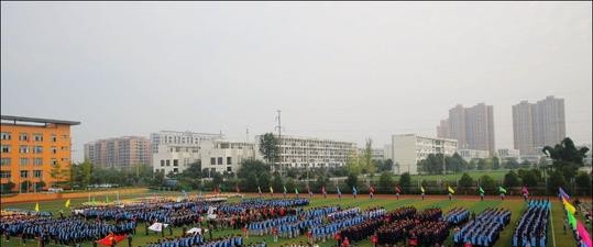 成都工业职业技术学院2020年招生代码