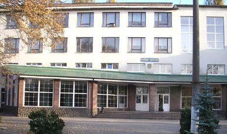 赫尔松工学院