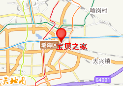 宝贝之家