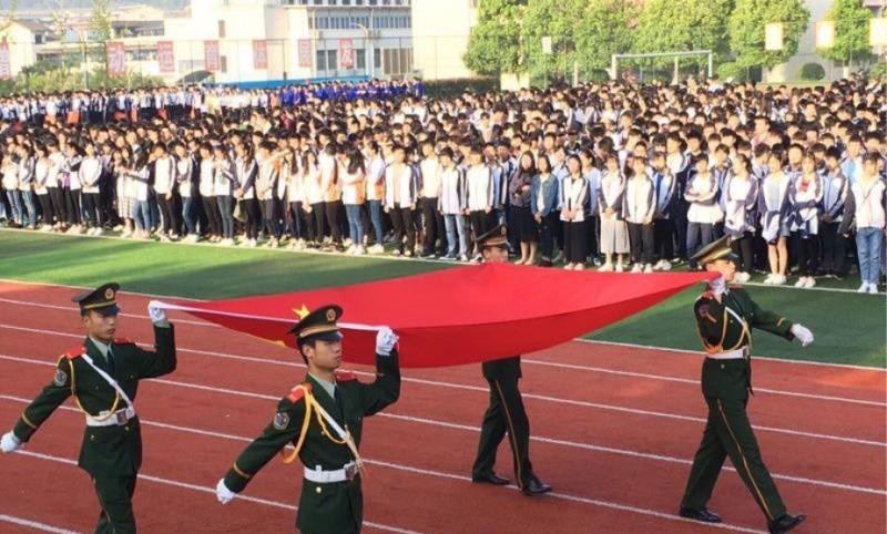 南充科技职业学院