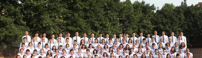 重庆外国语学校