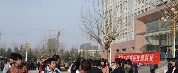 诸城技工学校网站