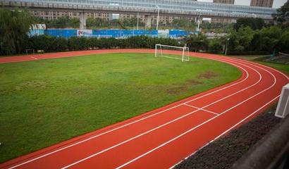 宁波爱学国际学校