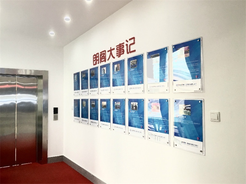 大连朗阁教育
