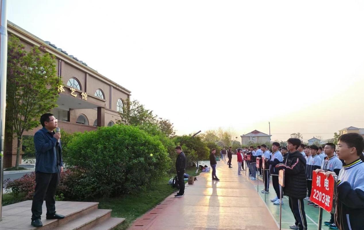 湖南湘北职业中专学校