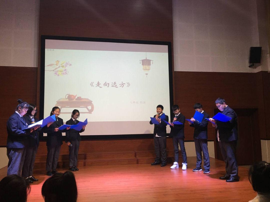 上海枫叶国际学校初中语文口语交际能力展示.jpg