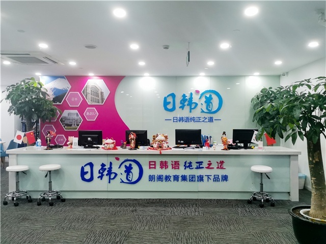 学校环境