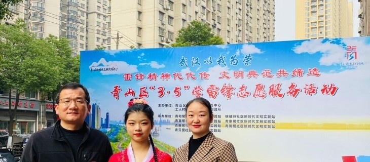 武汉第二轻工业学校