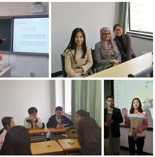 北京语言大学出国留学人员培训部